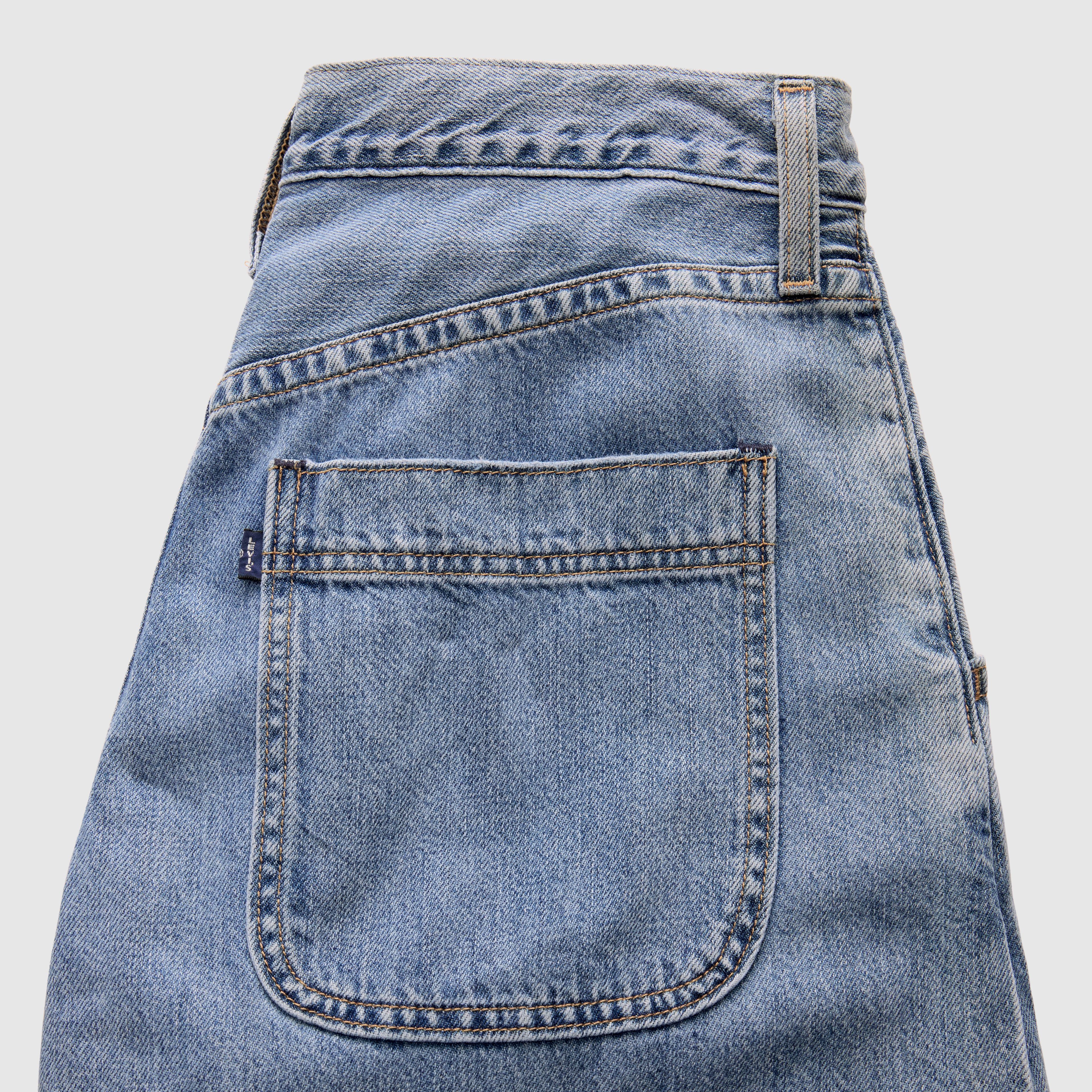 Women's Max Loose Jeans