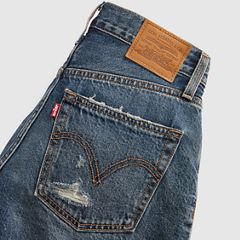Ribcage Women's Shorts — Like It Love It - Dark Wash 7