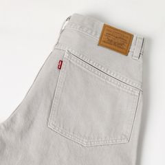 Super Baggy Women's Jorts — Pebbled Path - Grey 7