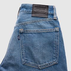 Women's '70s Flare Jeans — Bt Icarus - Blue 8