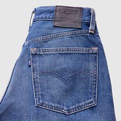 Women's '70s Flare Jeans — Terzi - Blue 8