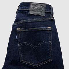 Women's Pin Slim Jeans — Bt Slim Rinse - Blue 9
