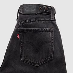 Cinch Flare Women's Jeans — Until Noon - Black 9