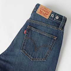 Cinch Flare Women's Jeans — Healing Hour - Dark Wash 9