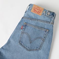 Cinch Flare Women's Jeans — Handled That - Medium Wash 9