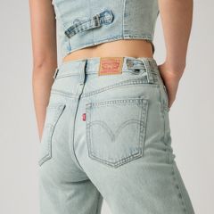 Cinch Flare Women's Jeans — Yes Sense - Medium Wash 3