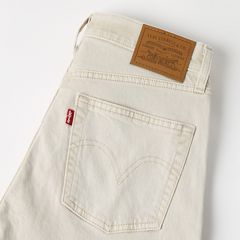 Ribcage Slim Women's Jeans — To The Bone - White 7