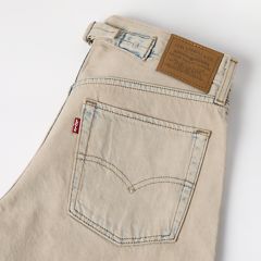 Loose Taper Women's Jeans — New Hire - Tan 8