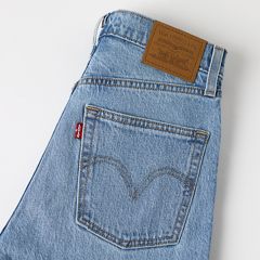 Ribcage Straight Full Length Recrafted Women's Jeans — Just One Please - Medium Wash 8