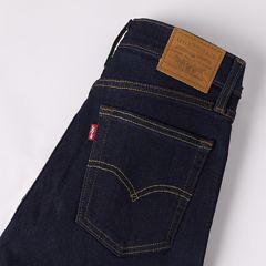 722 High-Rise Slim Women's Jeans — True Blue Rinse - Dark Wash 7