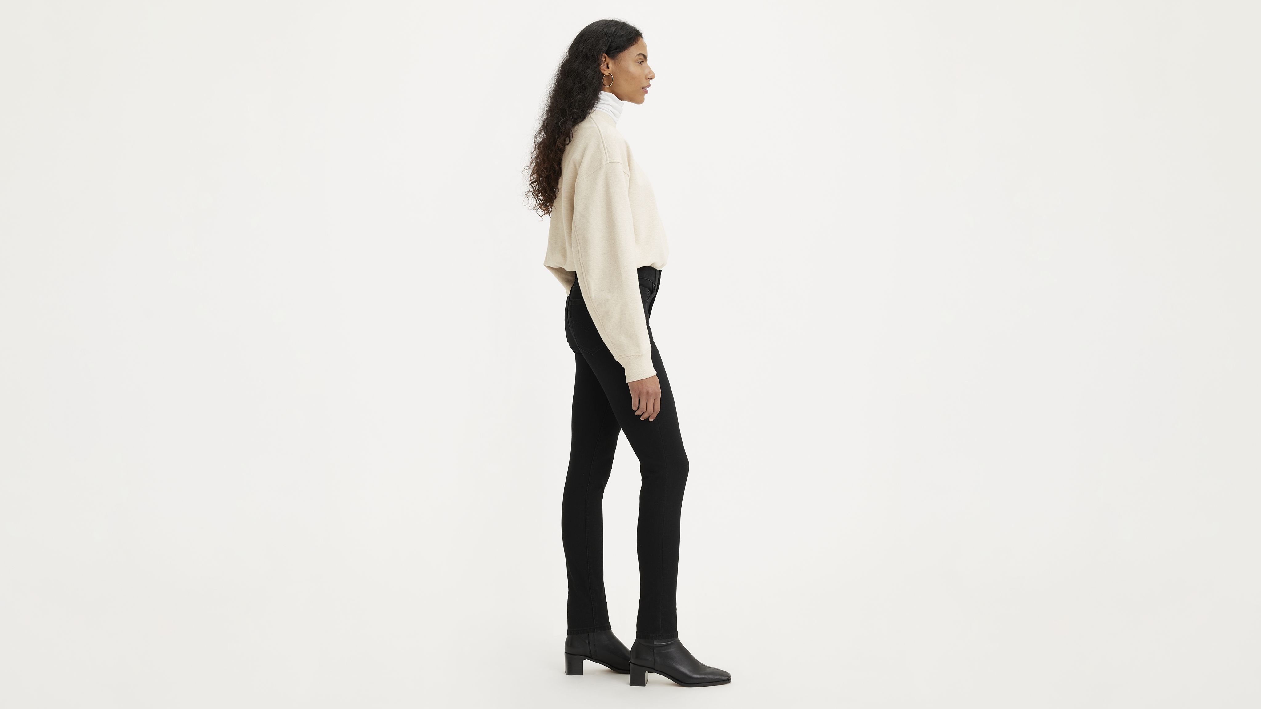 721™ High Rise Skinny Jeans 4