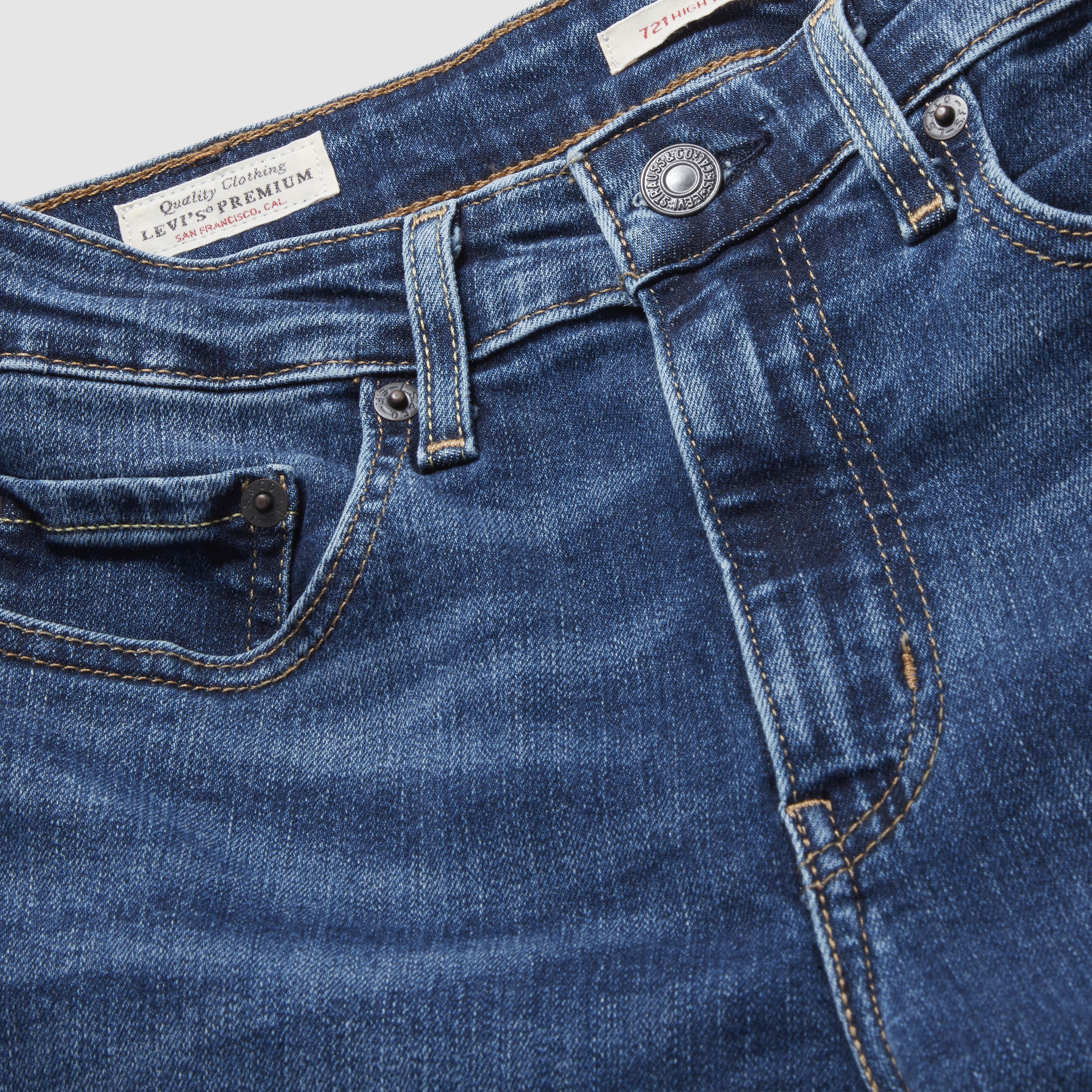 721 High Rise Skinny Women's Jeans 8