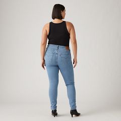 721 High Rise Skinny Women's Jeans — Blue Wave - Light Wash 13
