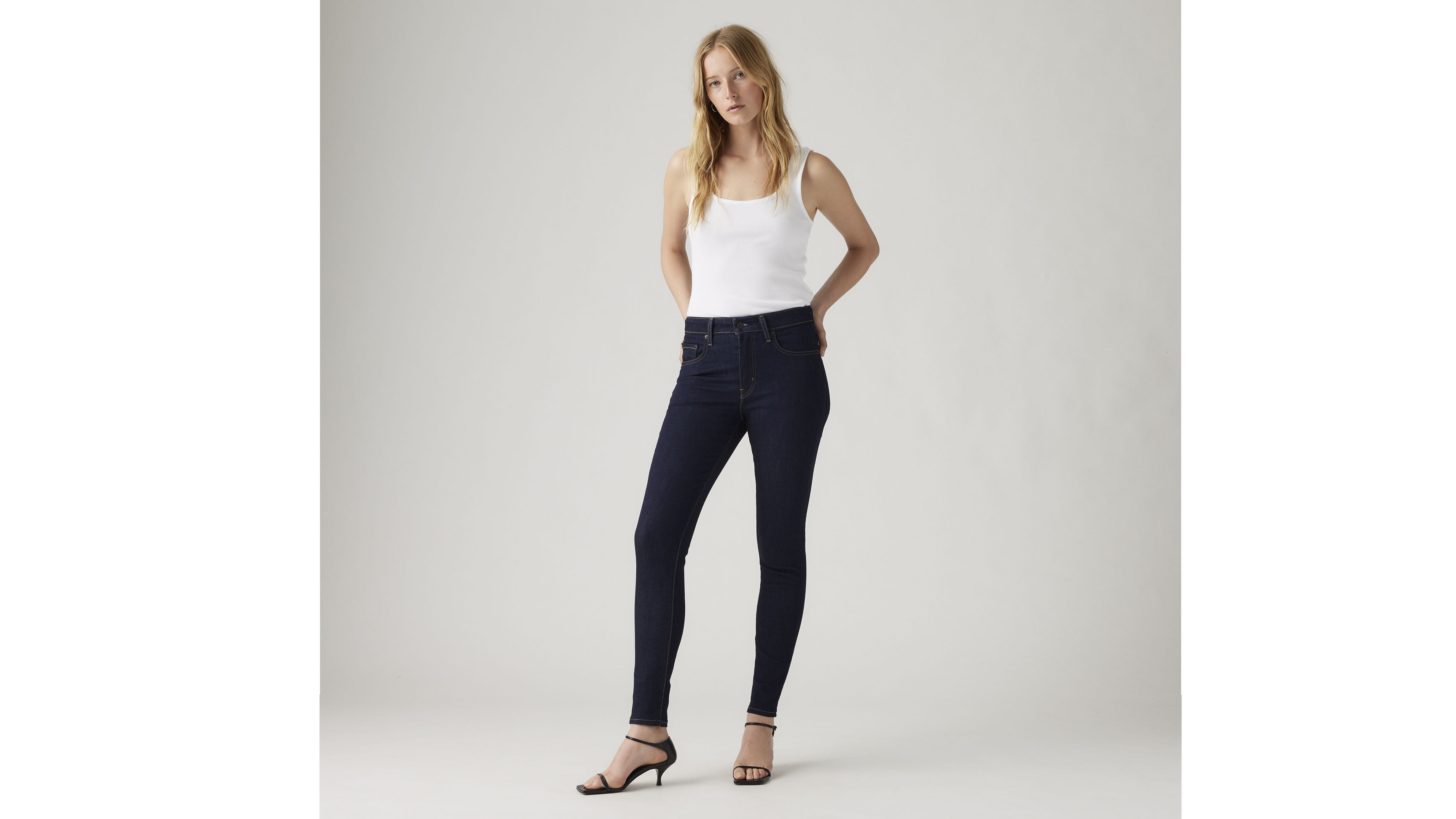 721 High Rise Skinny Women's Jeans 7
