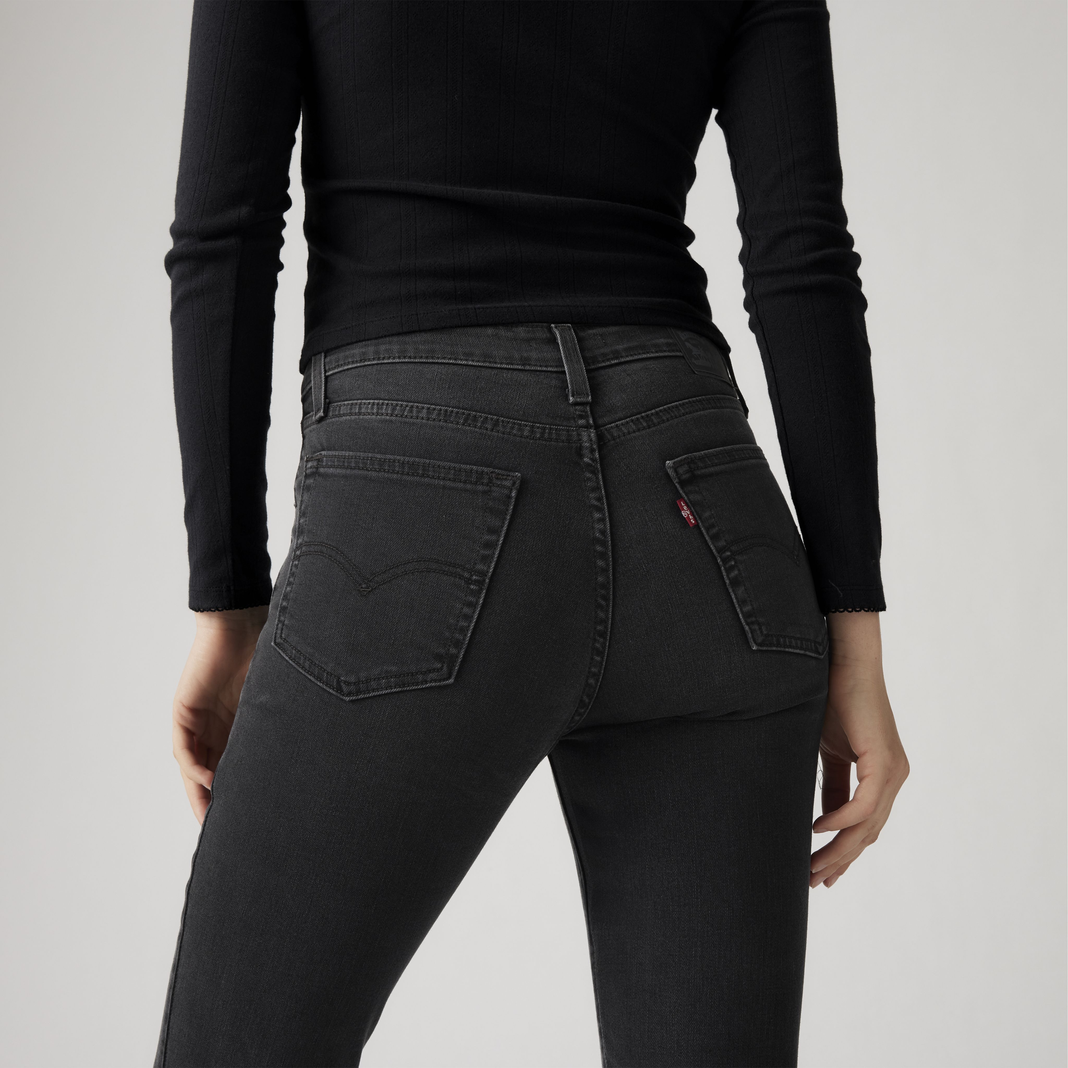 721 High Rise Skinny Women's Jeans 4