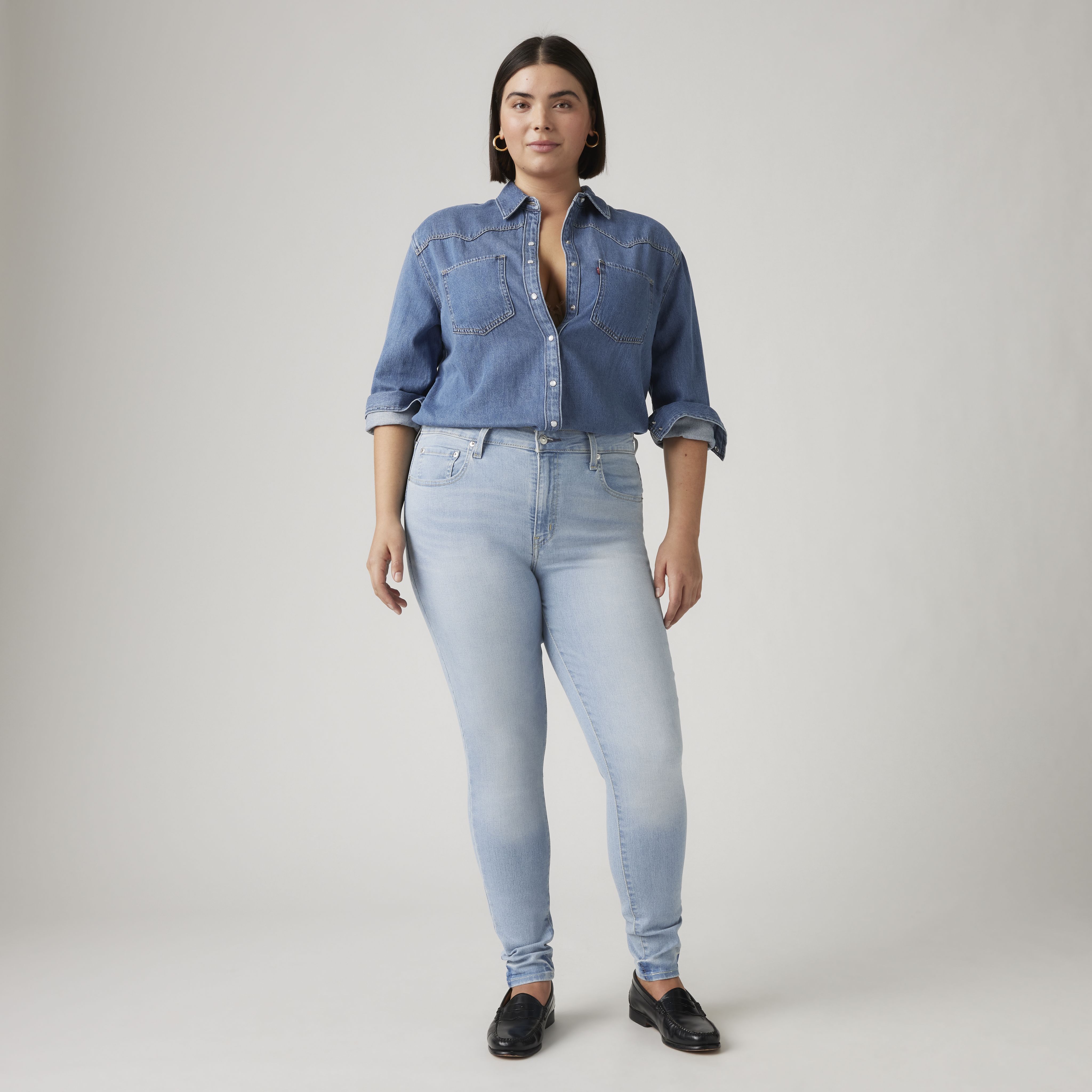 721 Jean filiforme taille haute pour femme 7