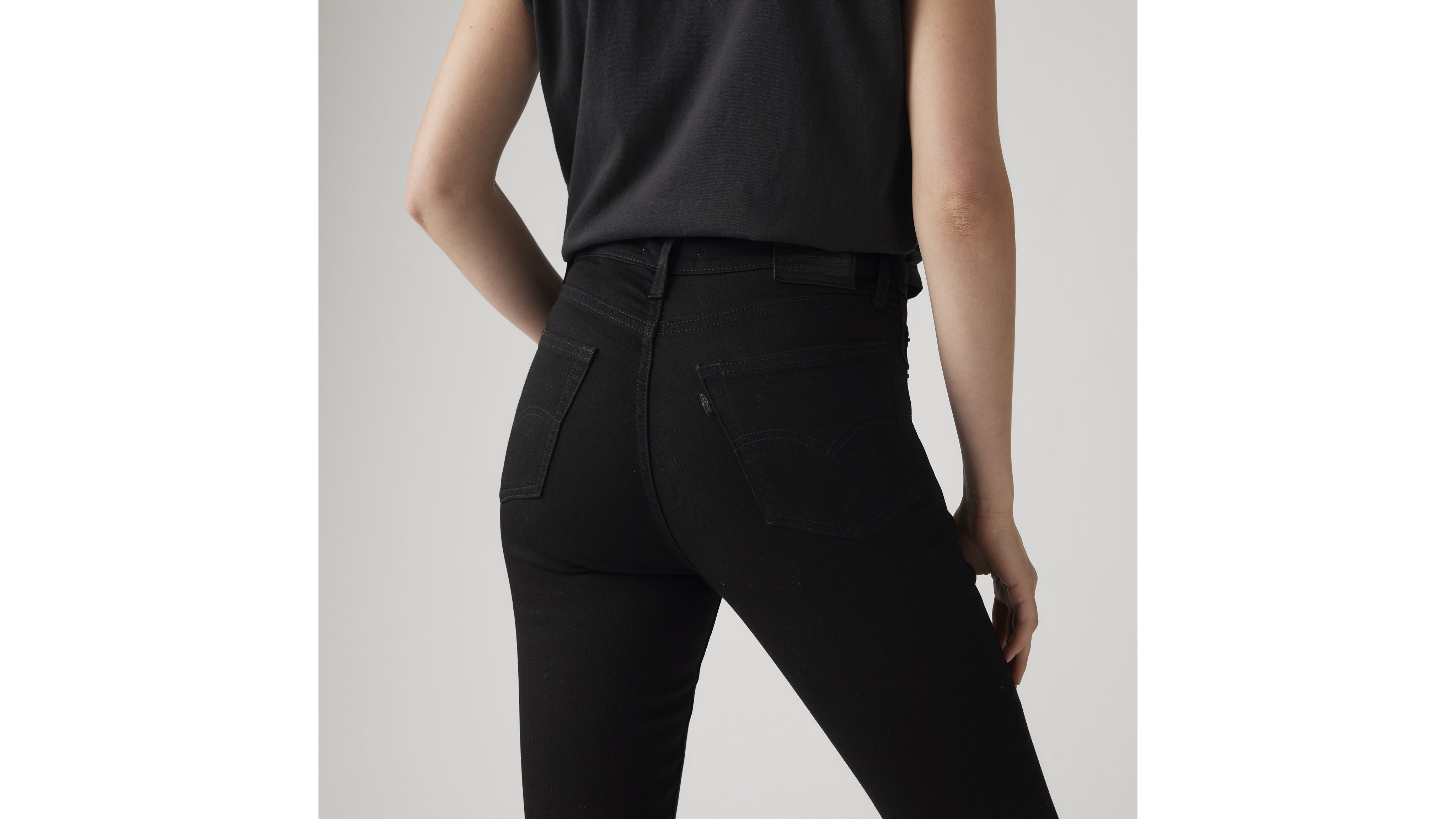 721 High Rise Skinny Women's Jeans 4