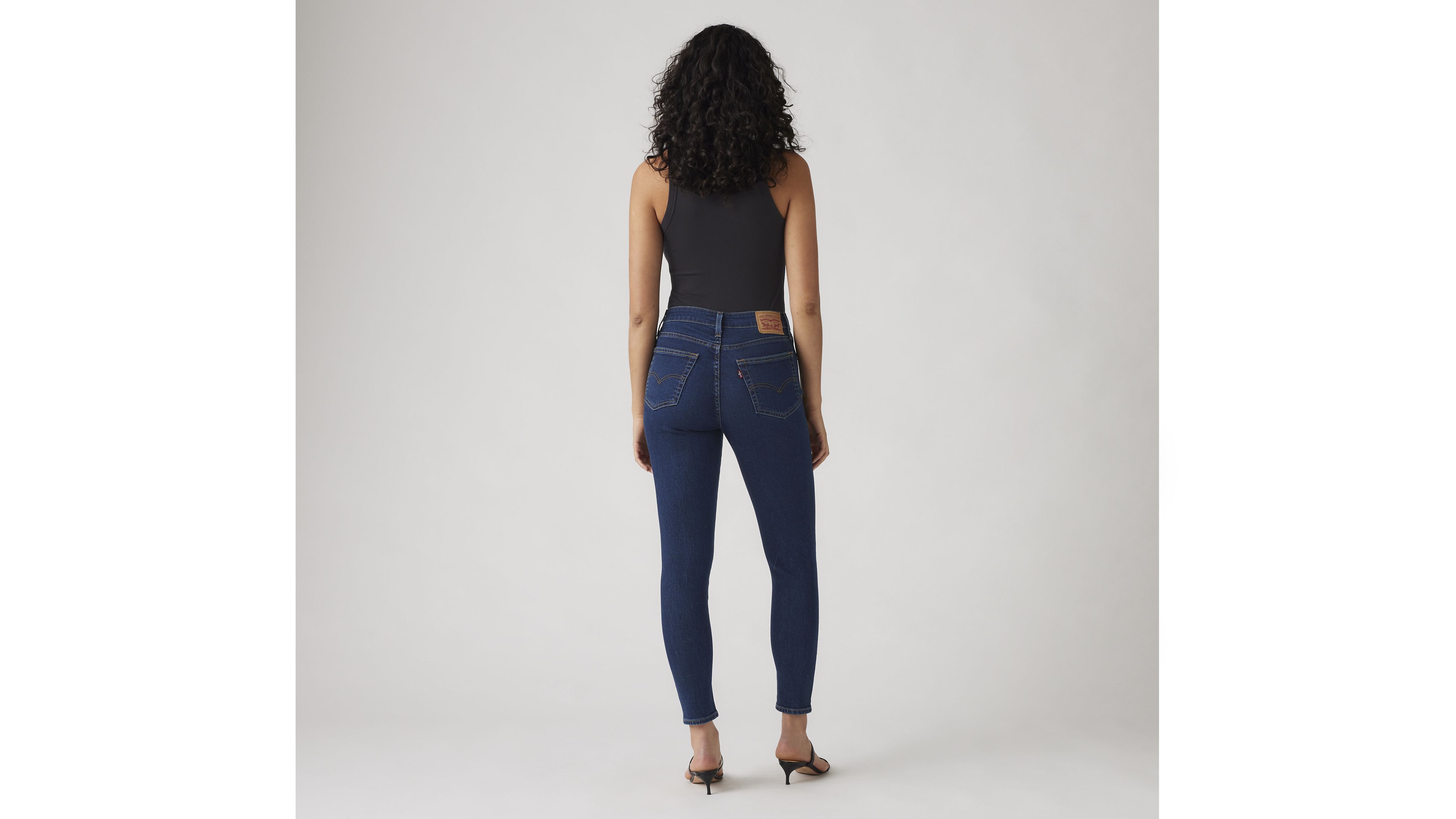721 Jean filiforme taille haute pour femme 4