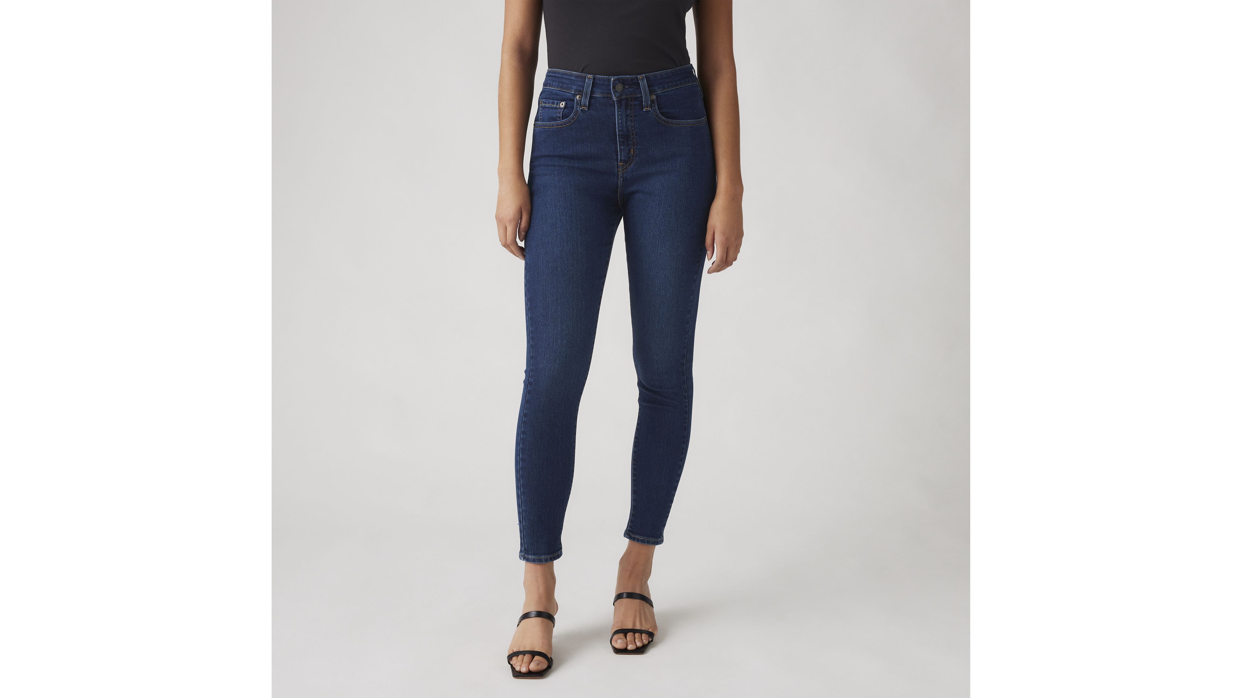 721 Jean filiforme taille haute pour femme 5