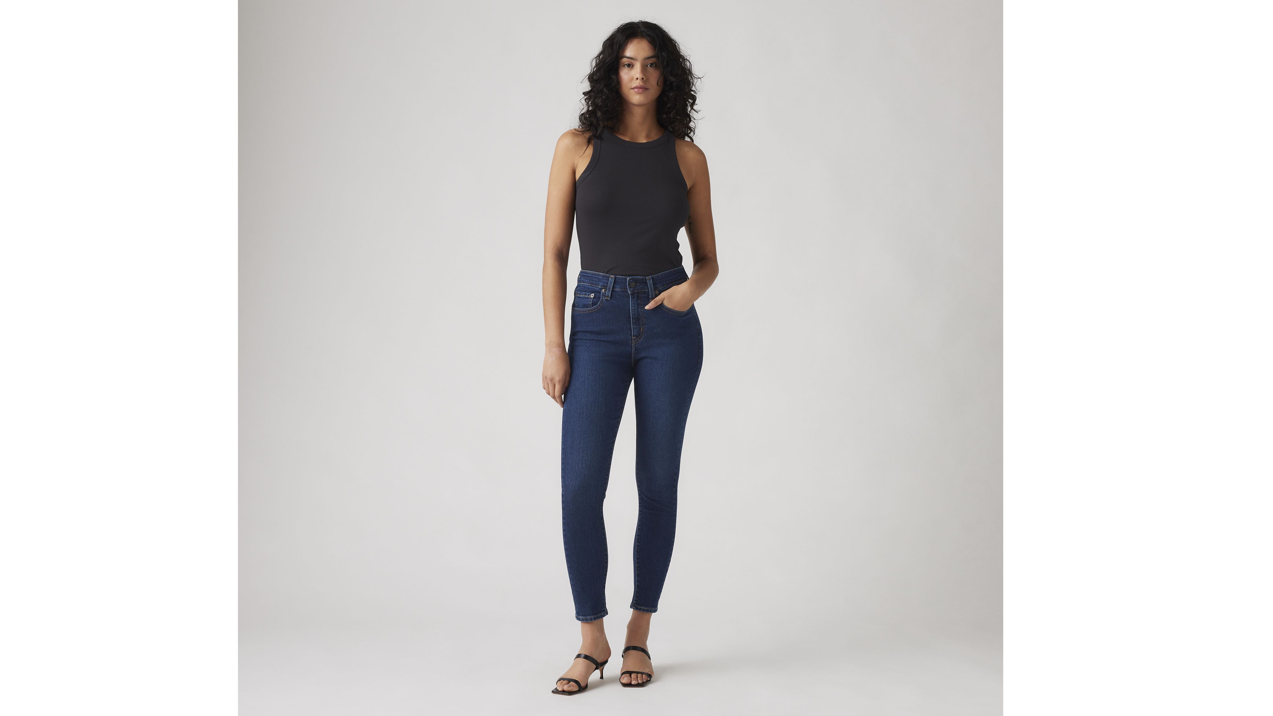 721 High Rise Skinny Women's Jeans 2