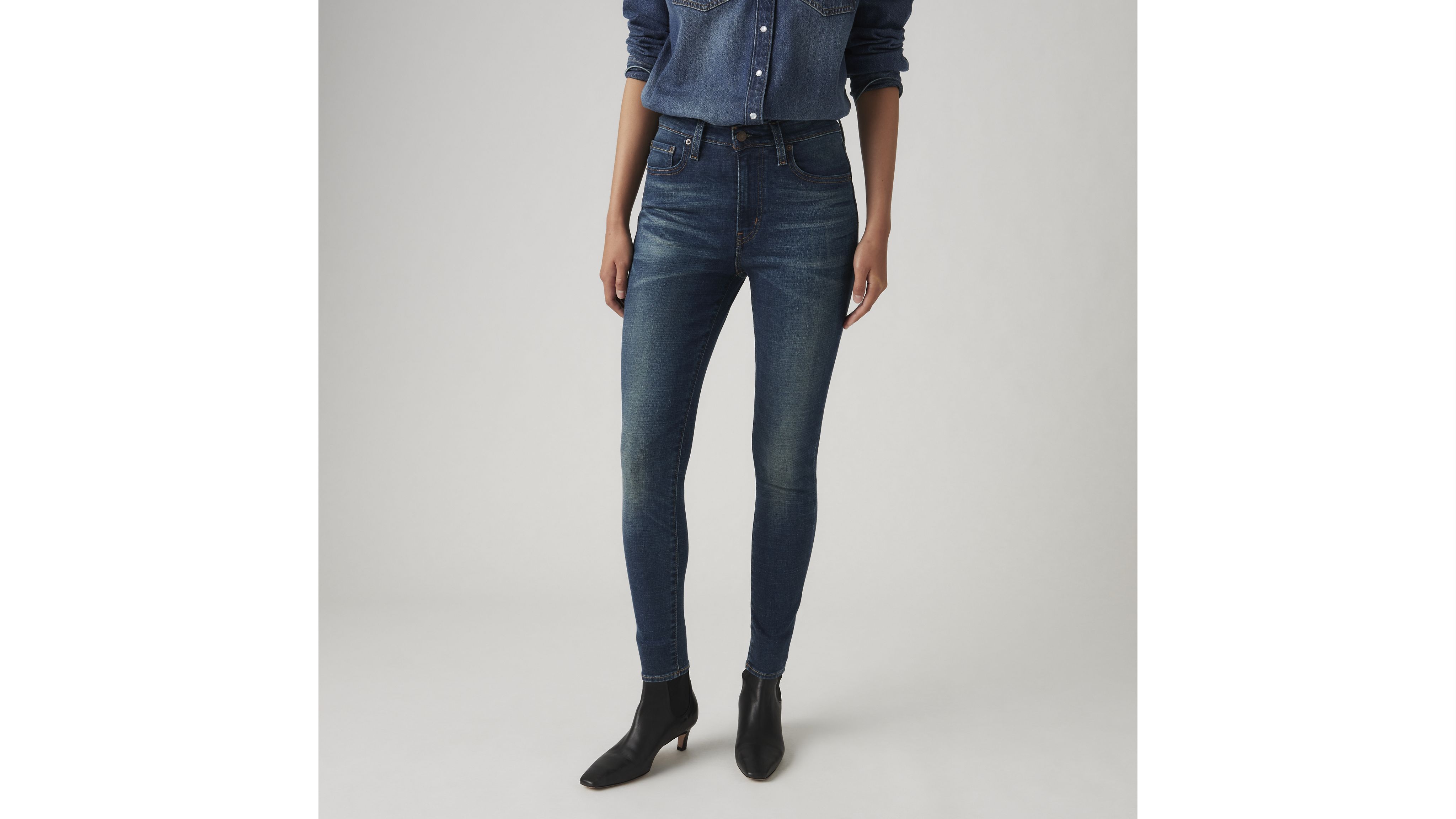 721 Jean filiforme taille haute pour femme 2