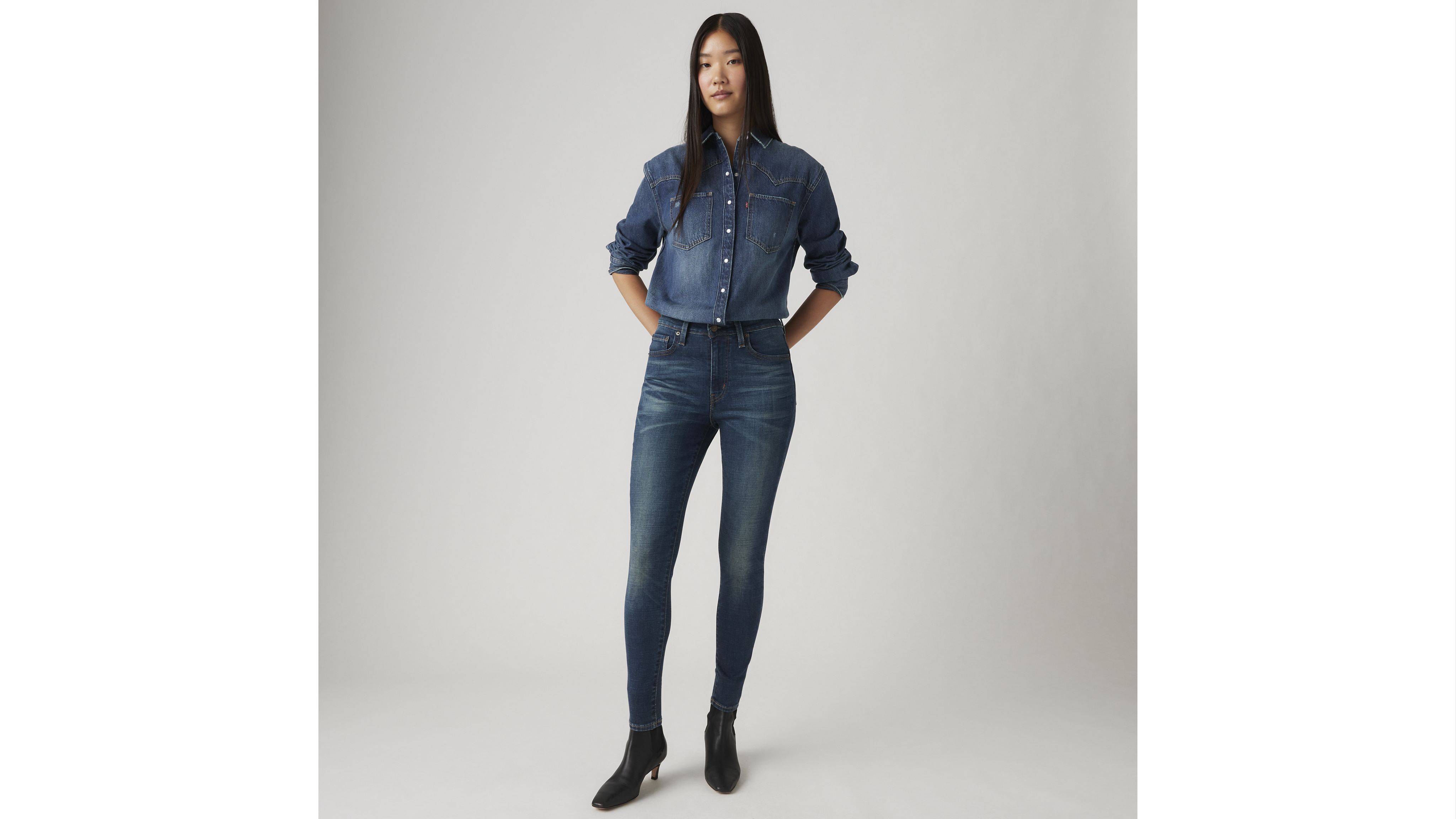 721 Jean filiforme taille haute pour femme 1