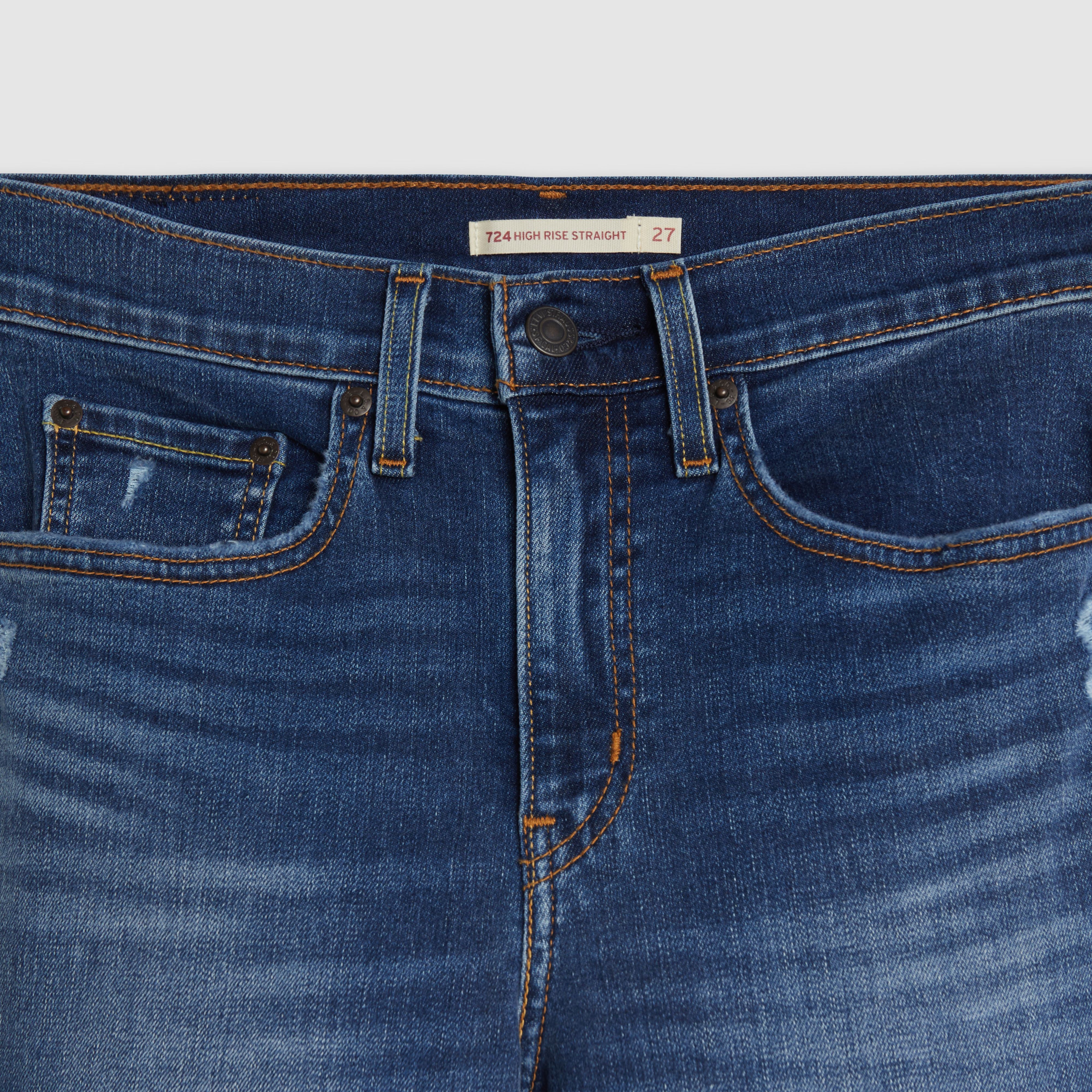 724 High Rise Straight Women's Jeans 8