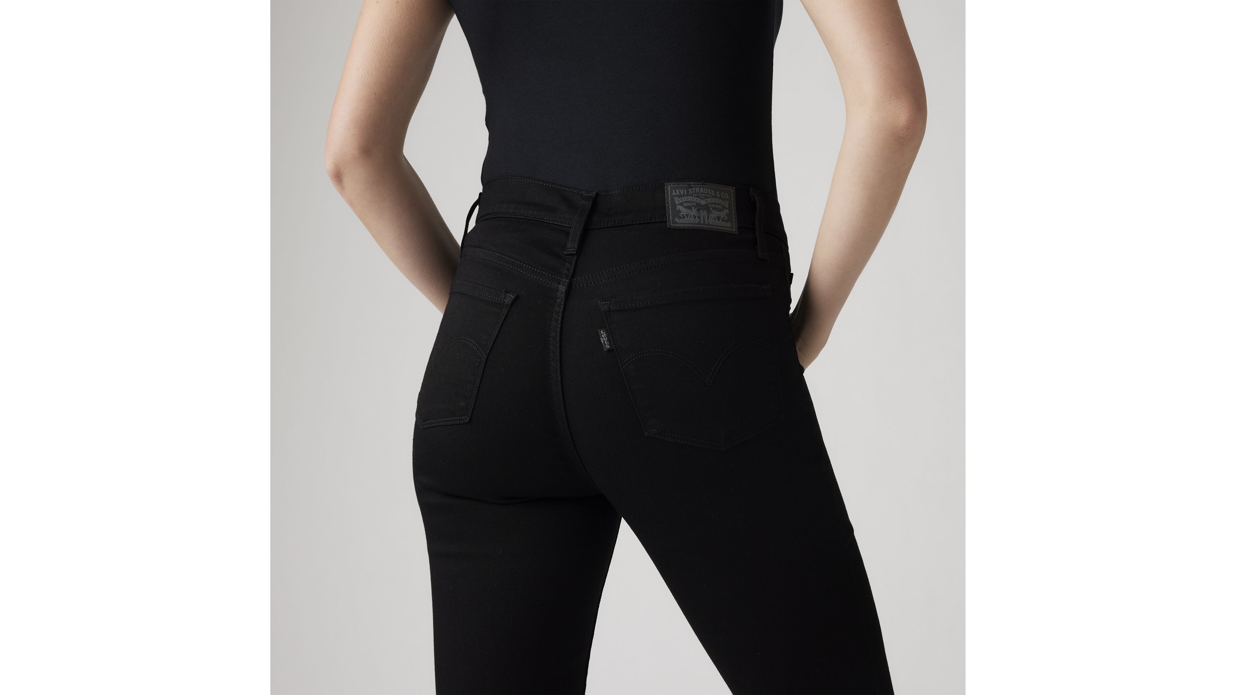 311 Shaping Skinny Women's Jeans 5