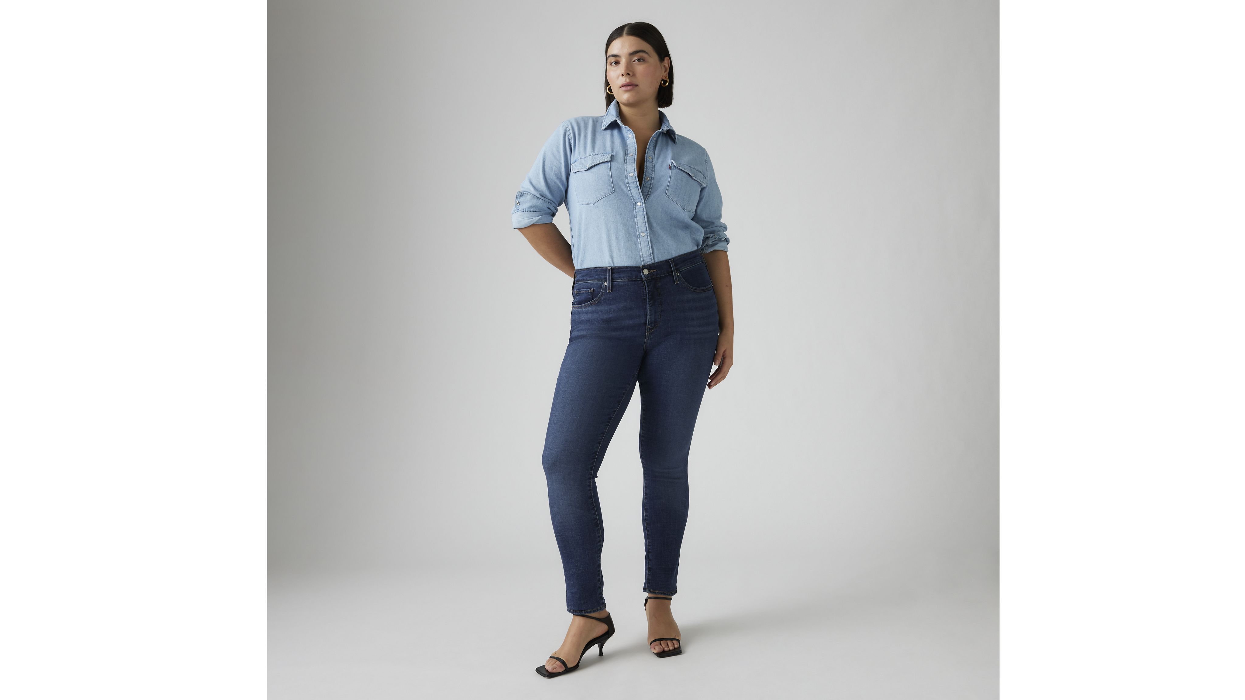 311 Jean filiforme moulant pour femme 6