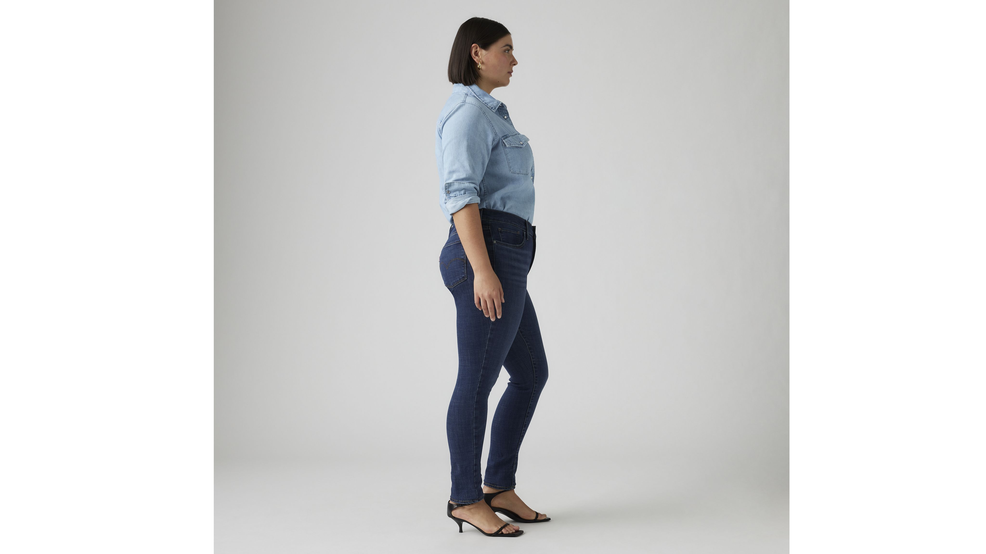 311 Jean filiforme moulant pour femme 8