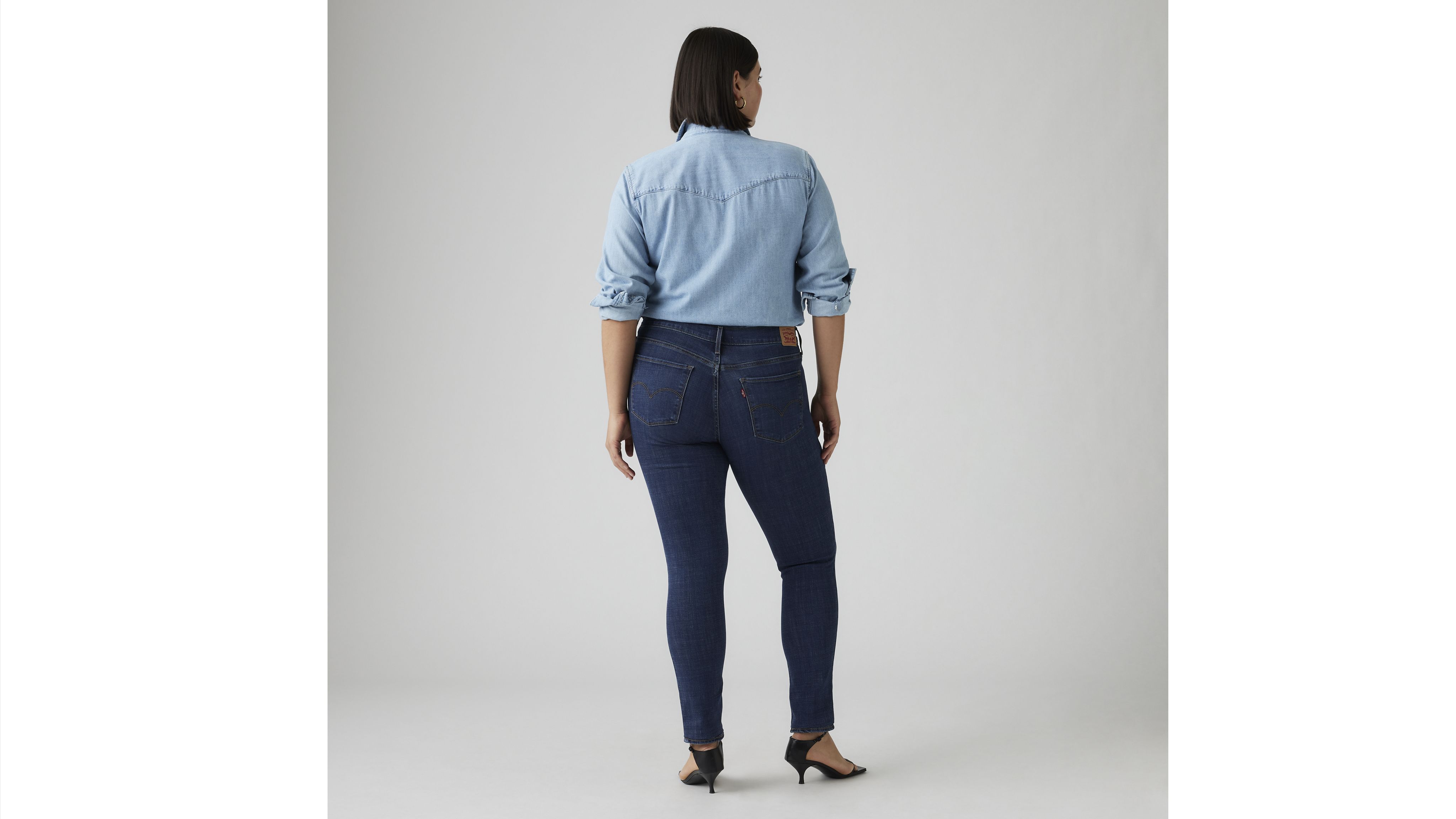 311 Jean filiforme moulant pour femme 10