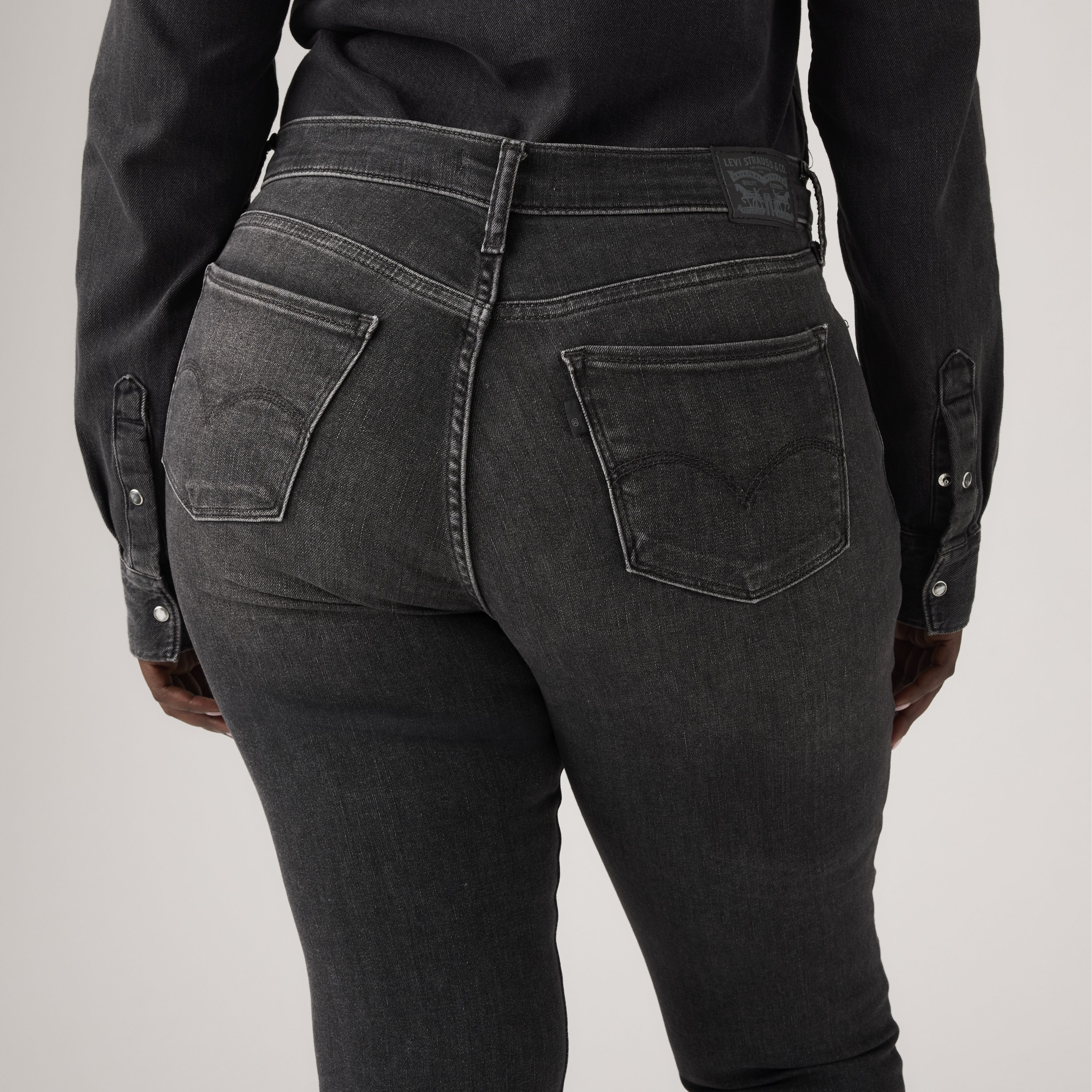 311 Shaping Skinny Women's Jeans 12