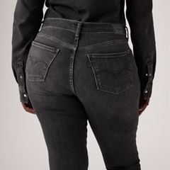 311 Shaping Skinny Women's Jeans — Black Worn In - Black 12