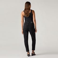 High Waisted Mom Jeans — Flash Black - Black 4