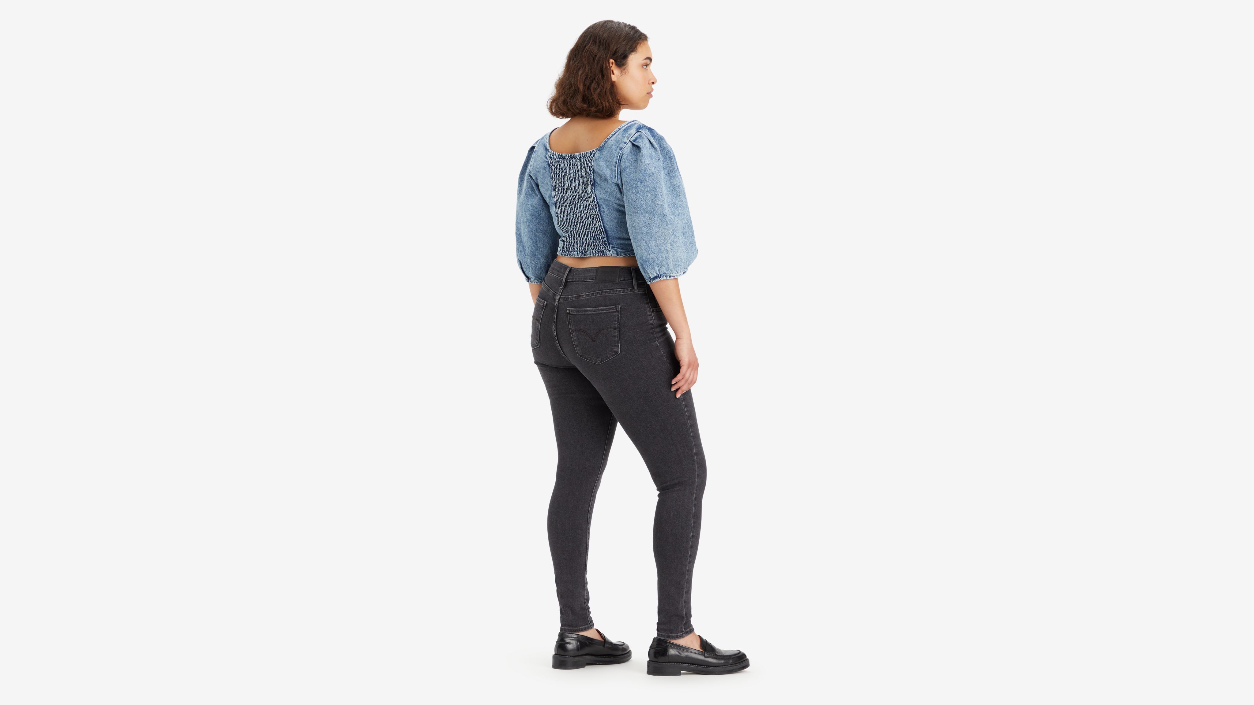 720 High Rise Super Skinny Women's Jeans 6