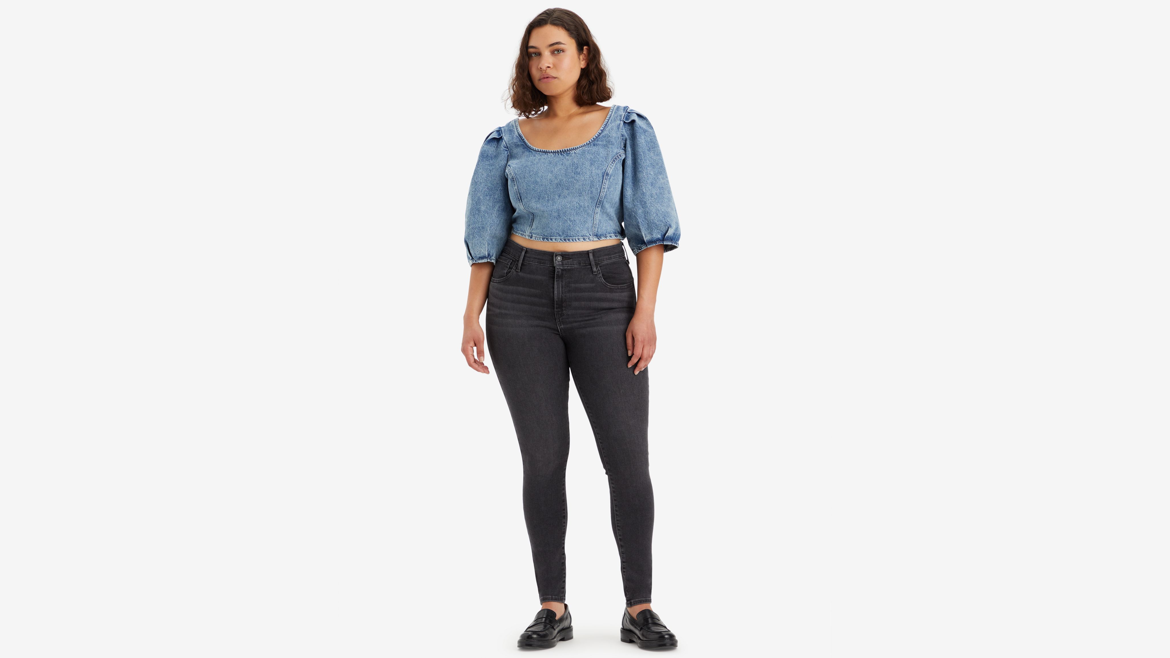 720 High Rise Super Skinny Women's Jeans 1