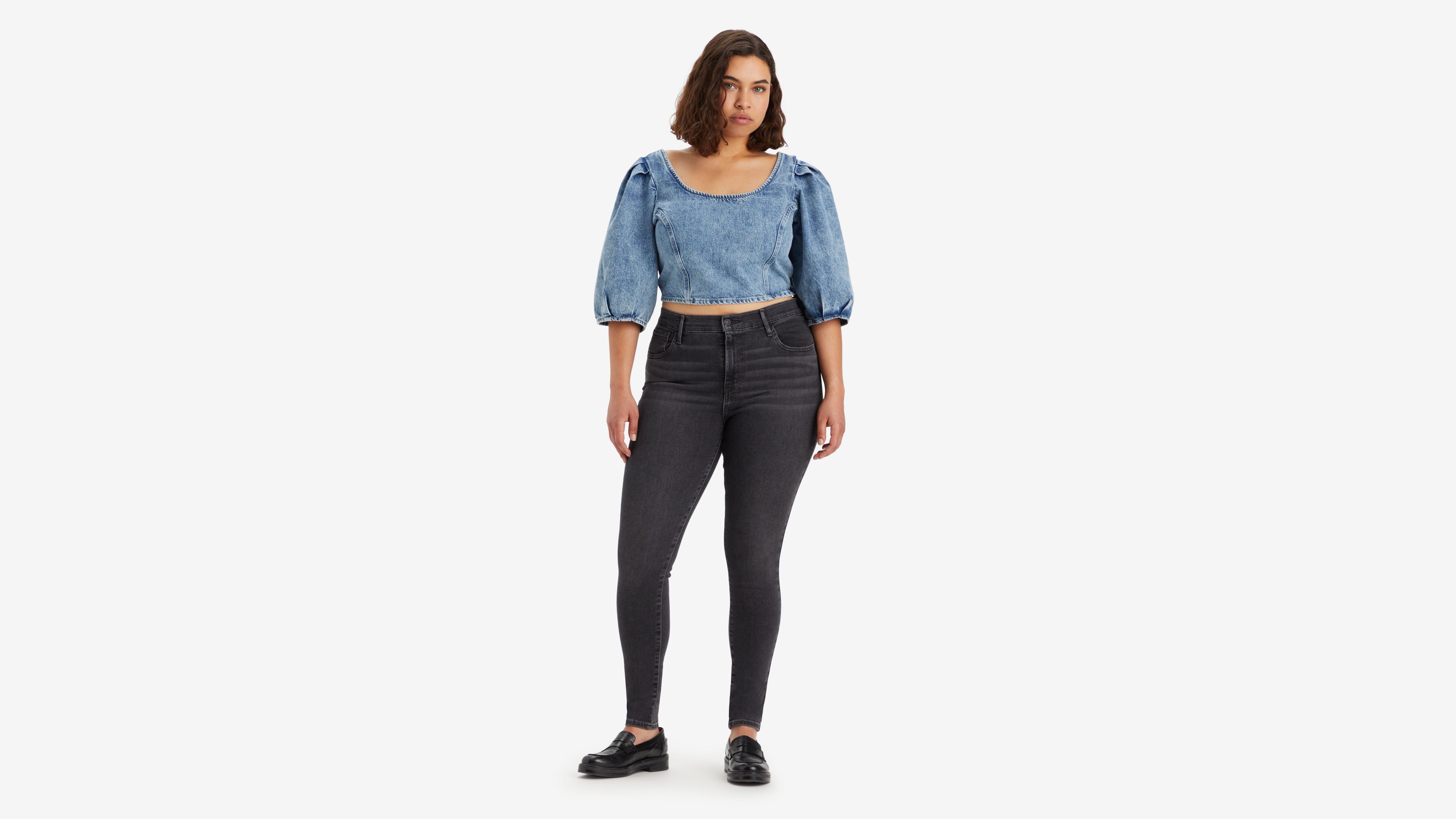 720 High Rise Super Skinny Women's Jeans 8