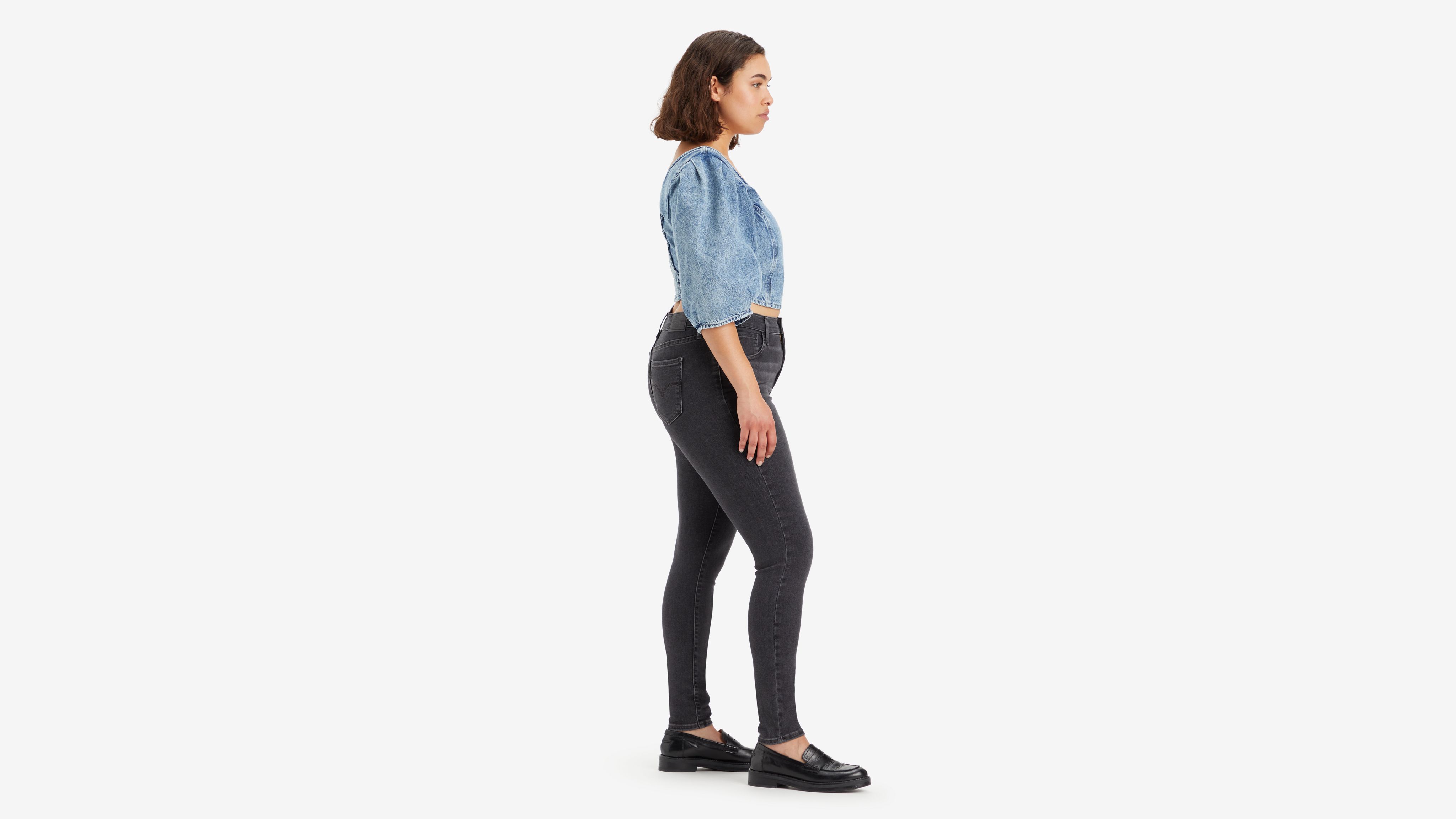 720 High Rise Super Skinny Women's Jeans 7