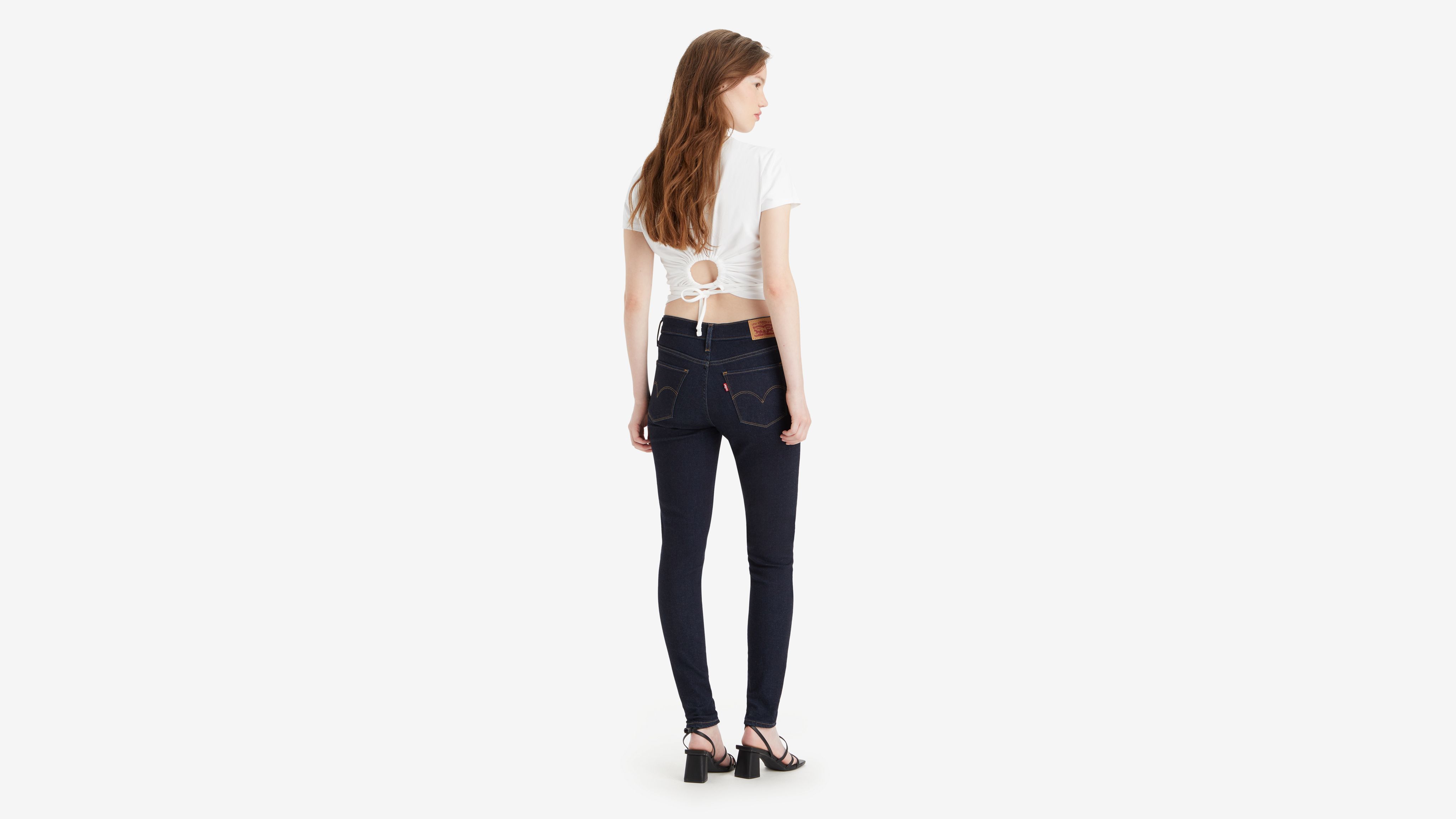 310™ Shaping Super Skinny Jeans 3