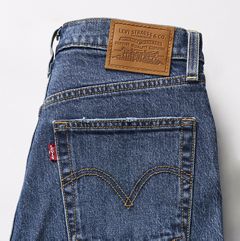 Ribcage Straight Ankle Women's Jeans — On My Honor - Dark Wash 7