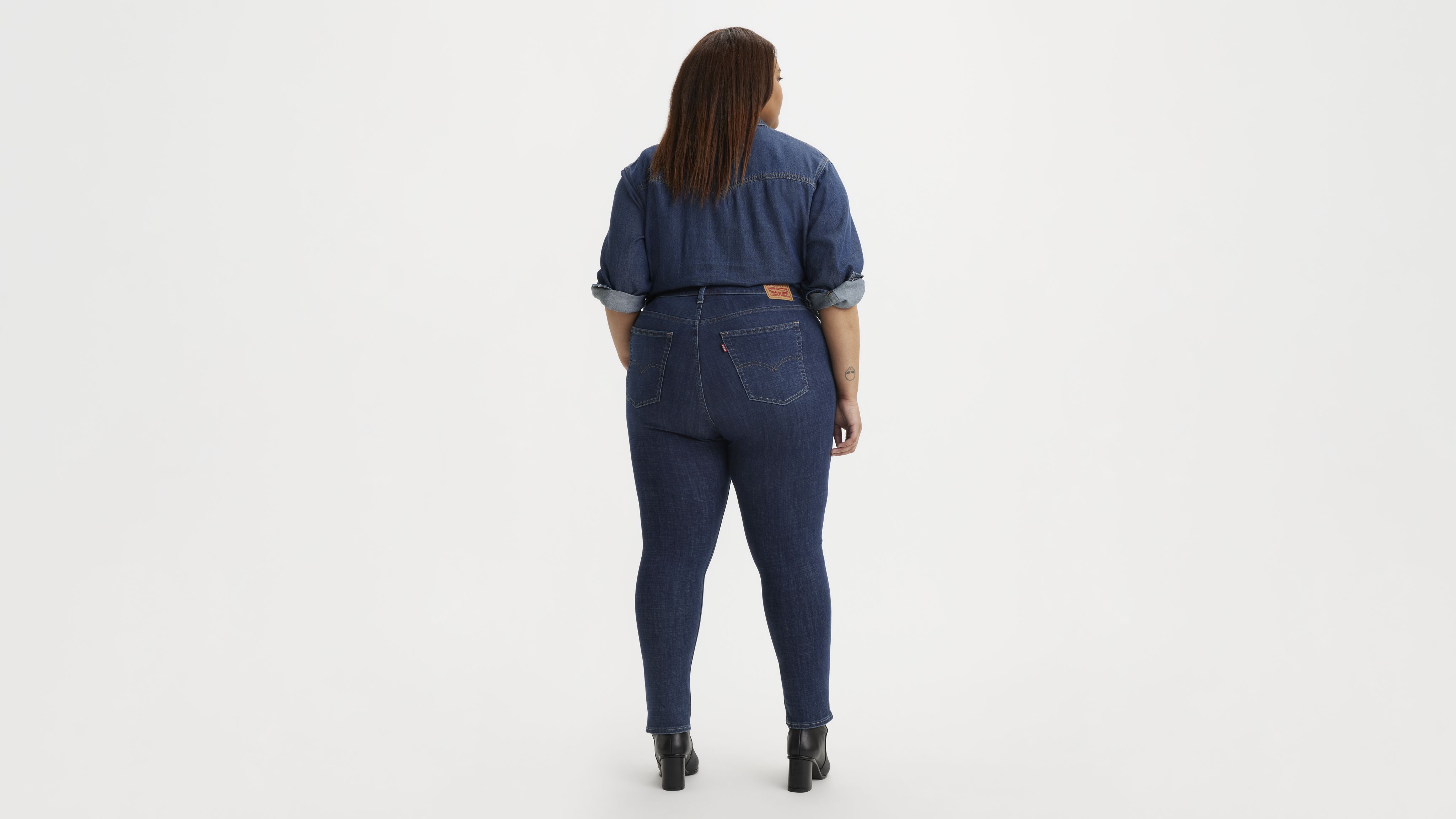 721 High Rise Skinny Women's Jeans (Plus Size) 3