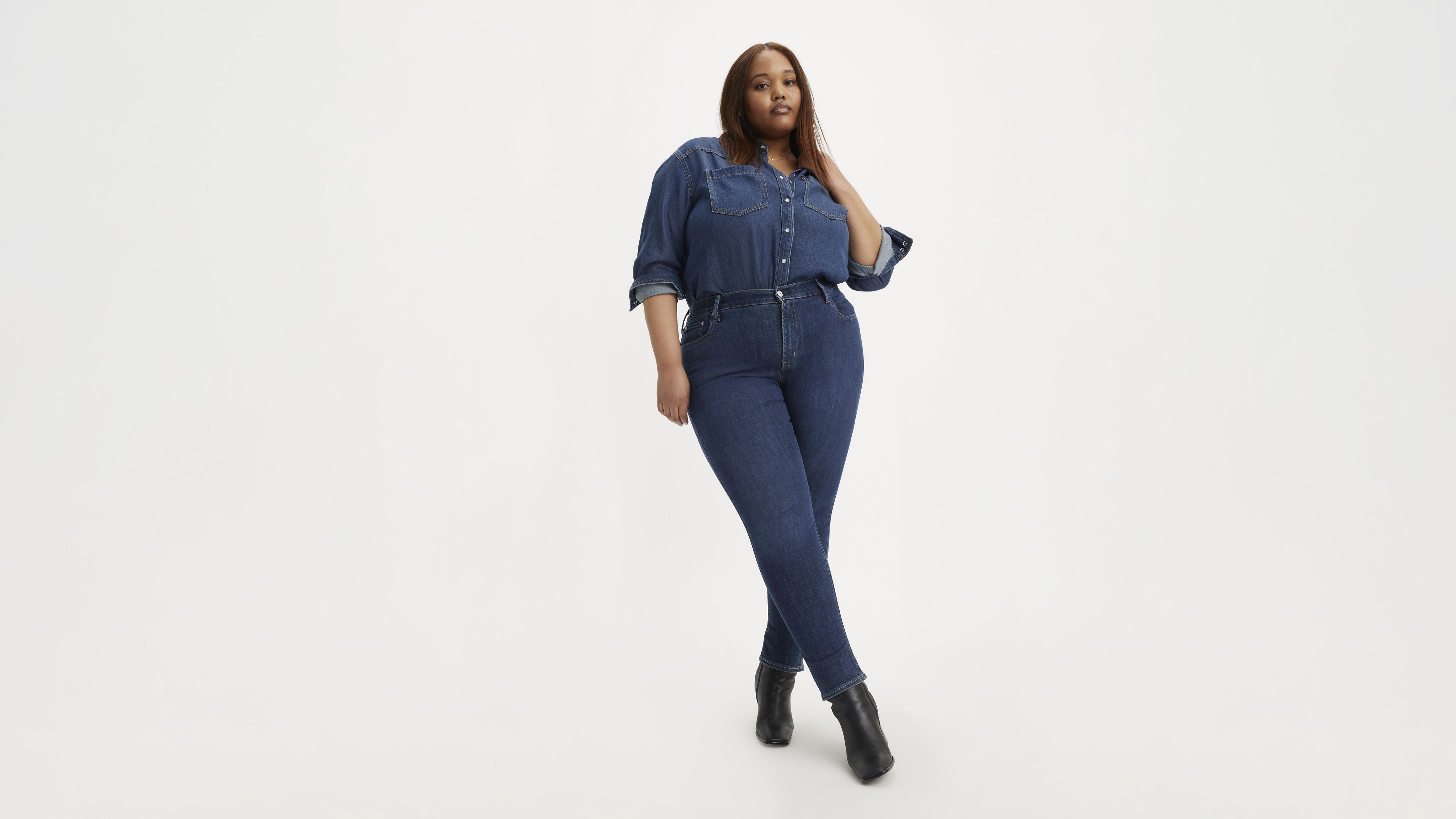 721 High Rise Skinny Women's Jeans (Plus Size) 1