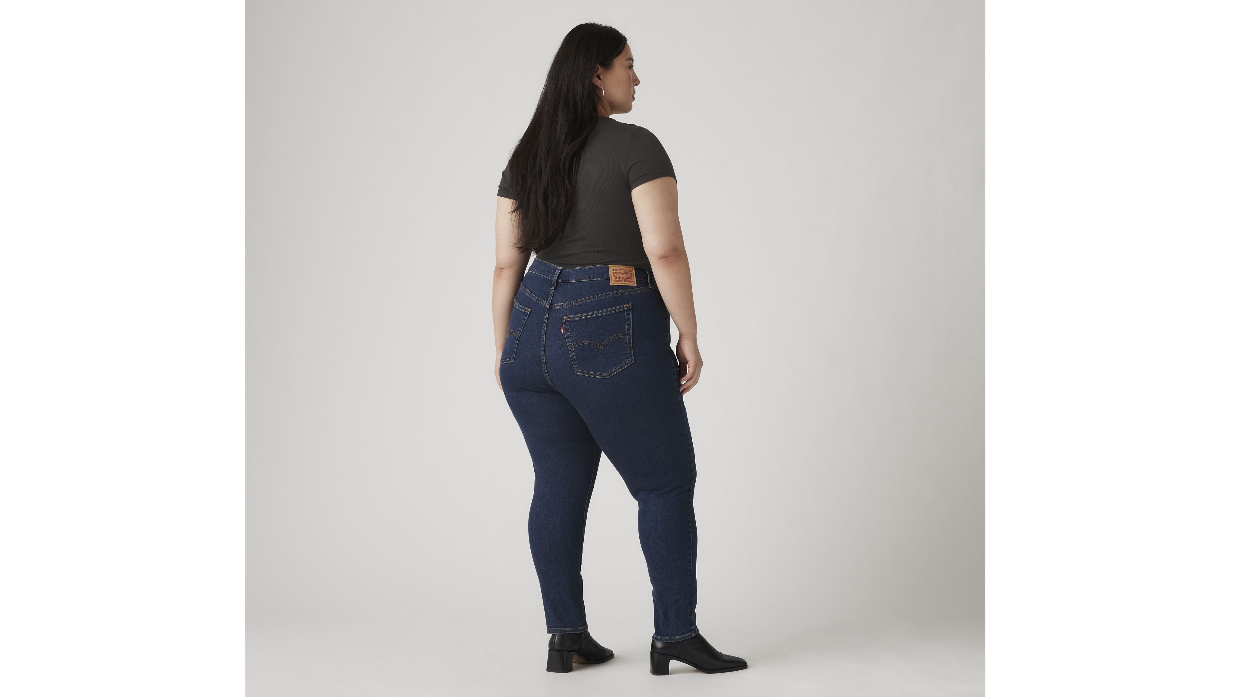 721 High Rise Skinny Women's Jeans (Plus Size) 4