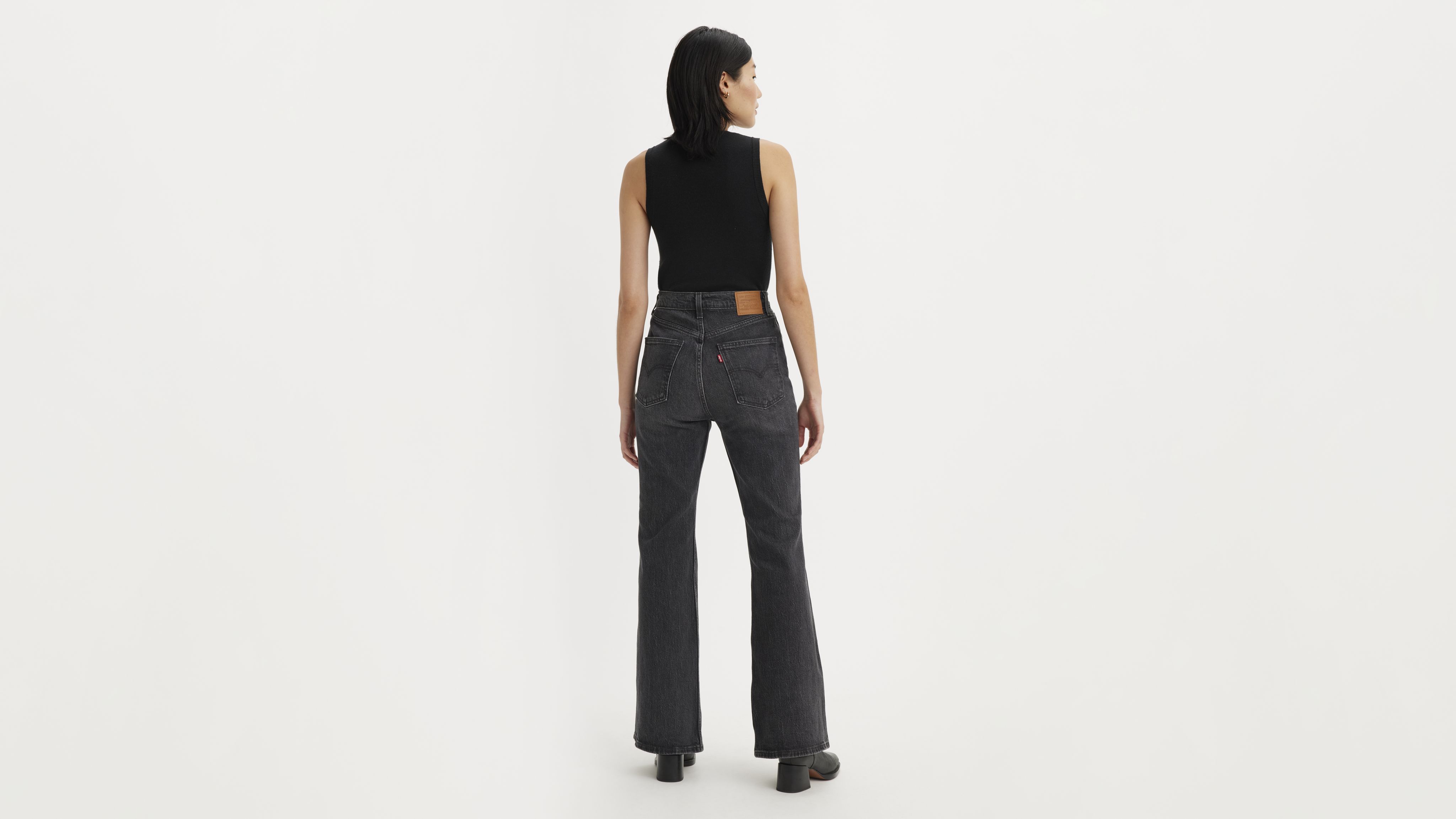 70's High Flare Women's Jeans 3