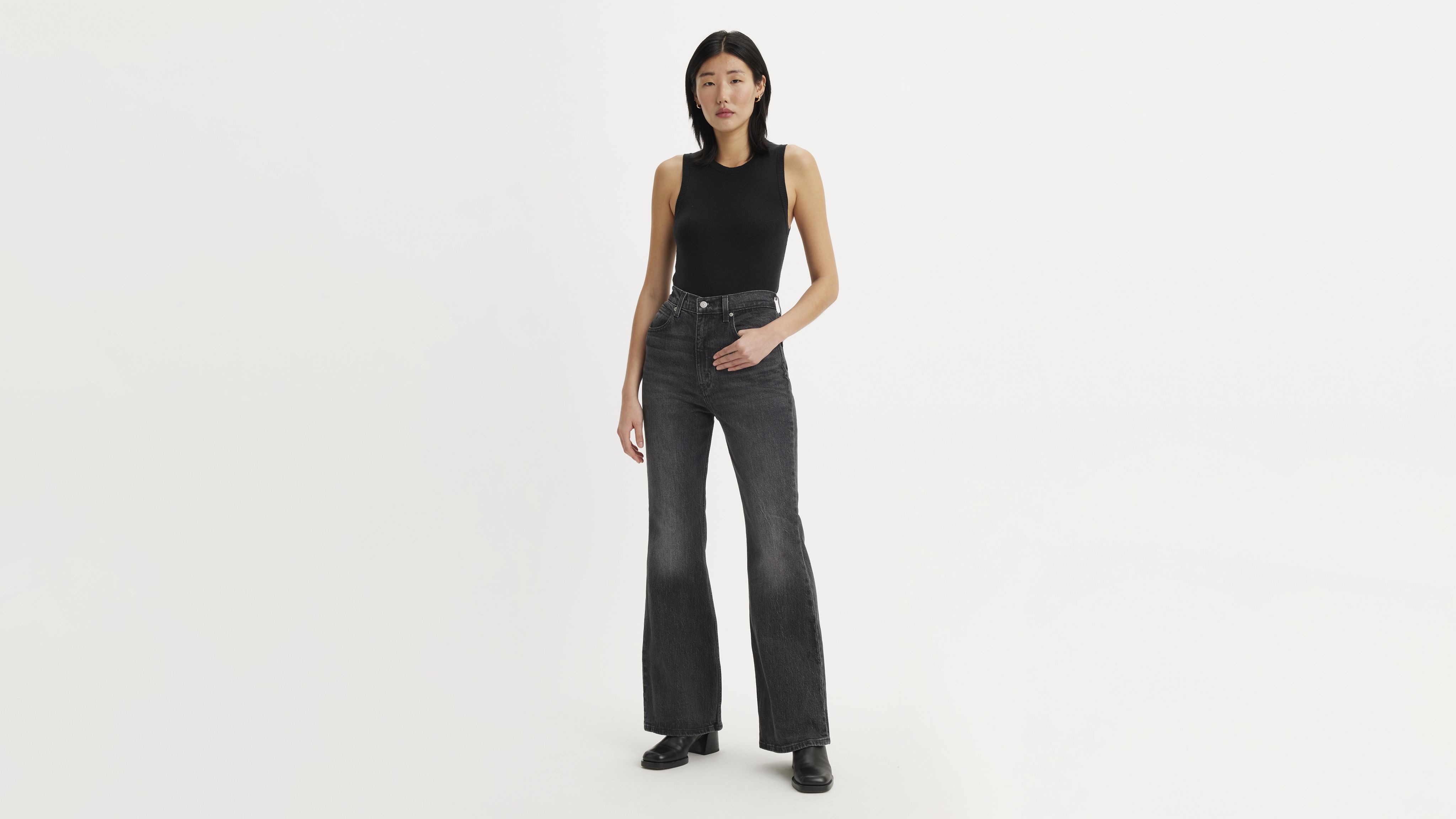 70's High Flare Women's Jeans 5