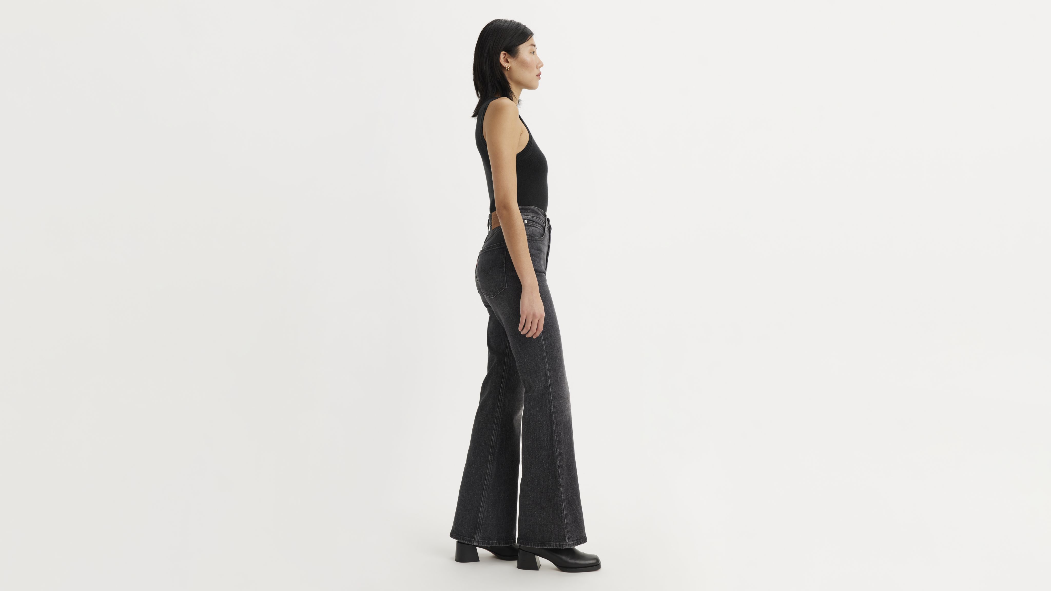 70's High Flare Women's Jeans 4