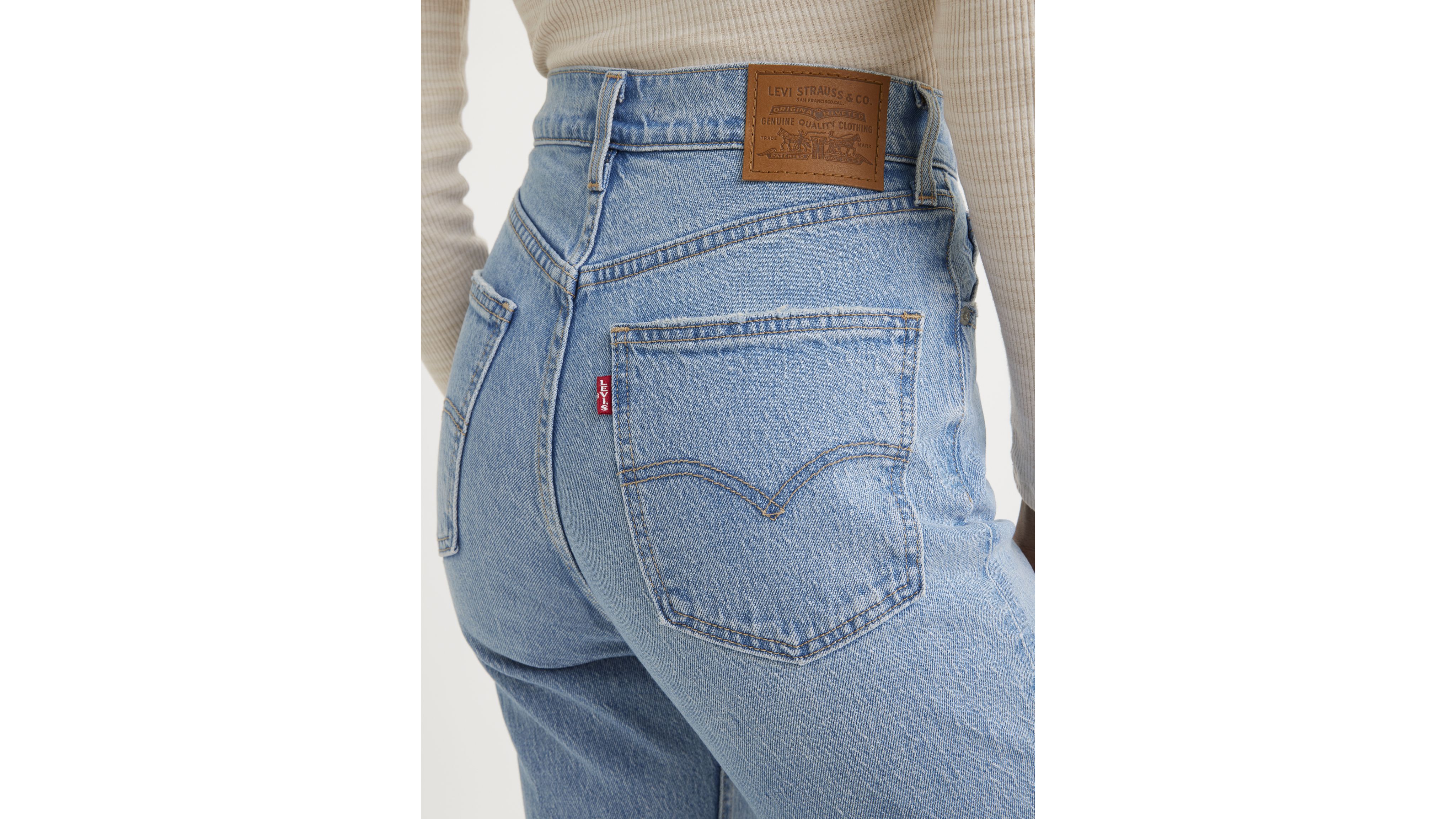 70's High Flare Women's Jeans 2