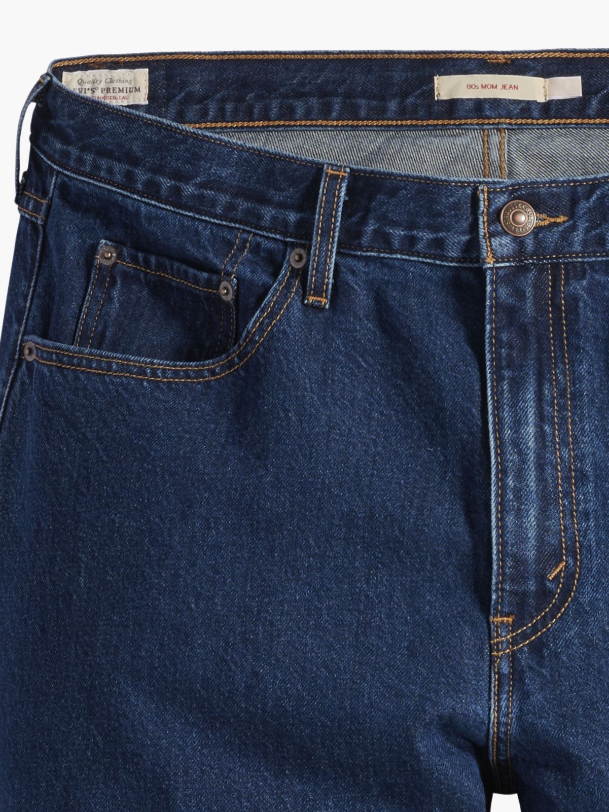 80s Mom Women's Jeans (Plus Size) 8
