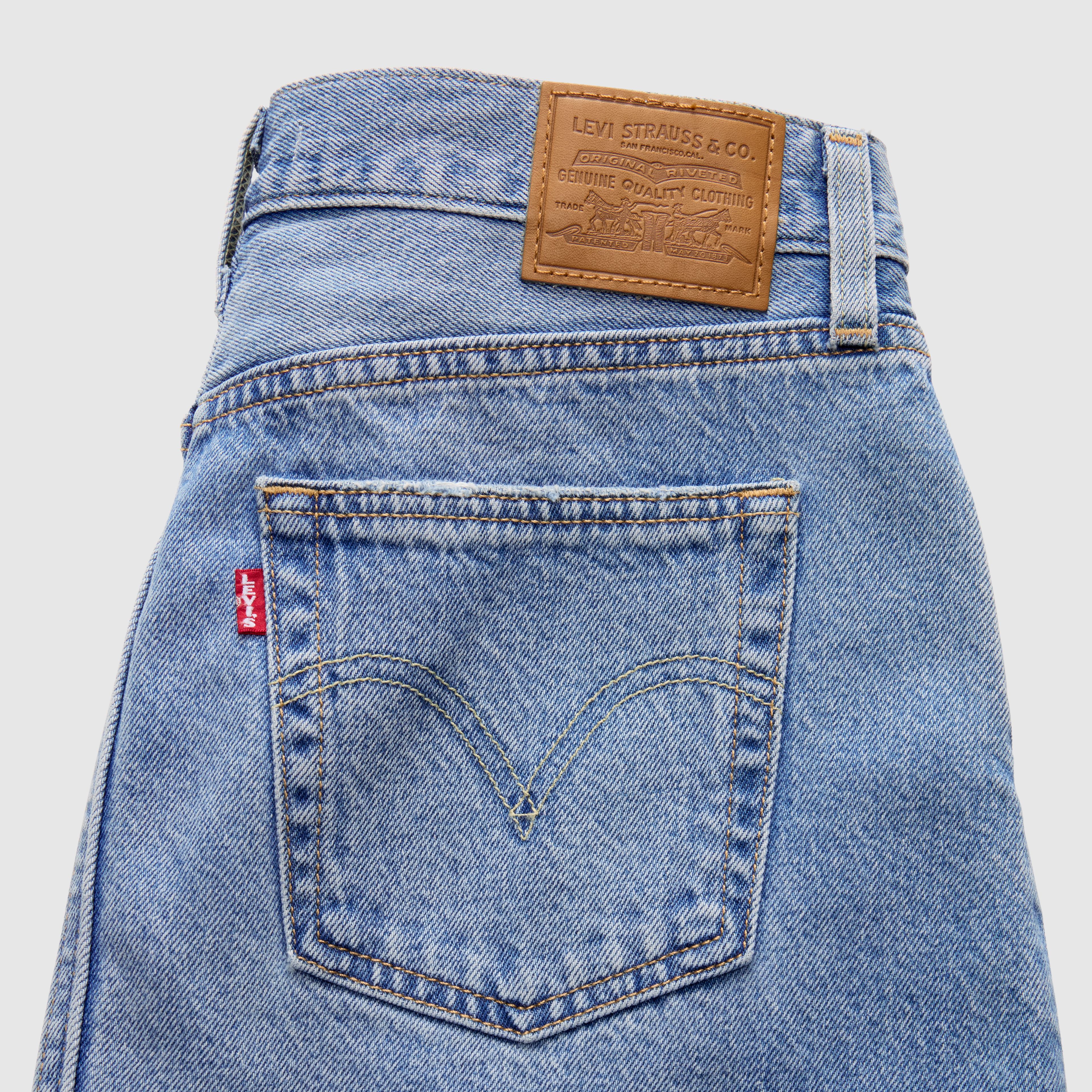 Icon Skirt