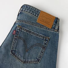 Low Loose Women's Jeans — Counting Bills - Dark Wash 8